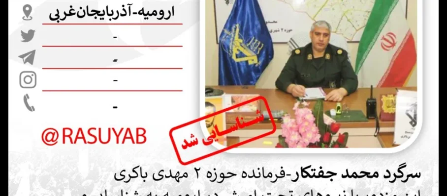 photo_2023-07-28_08-08-16-1024x1024