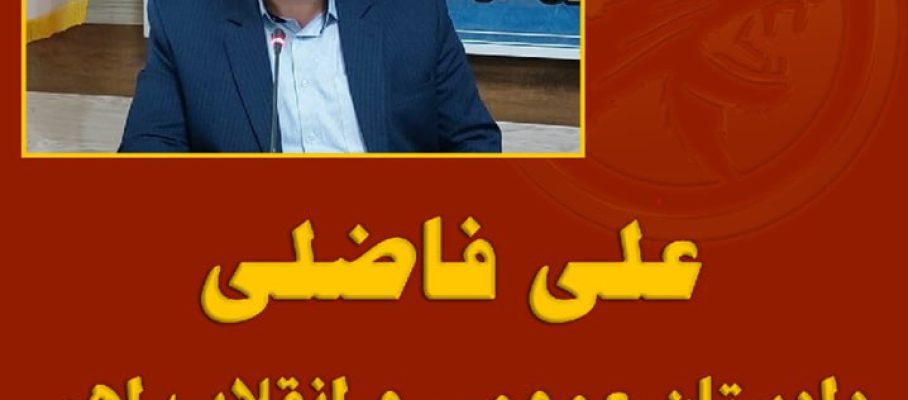 photo_2023-08-08_17-55-48-1