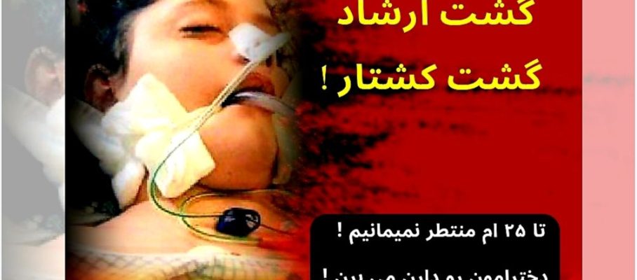 photo_2023-08-11_09-34-04