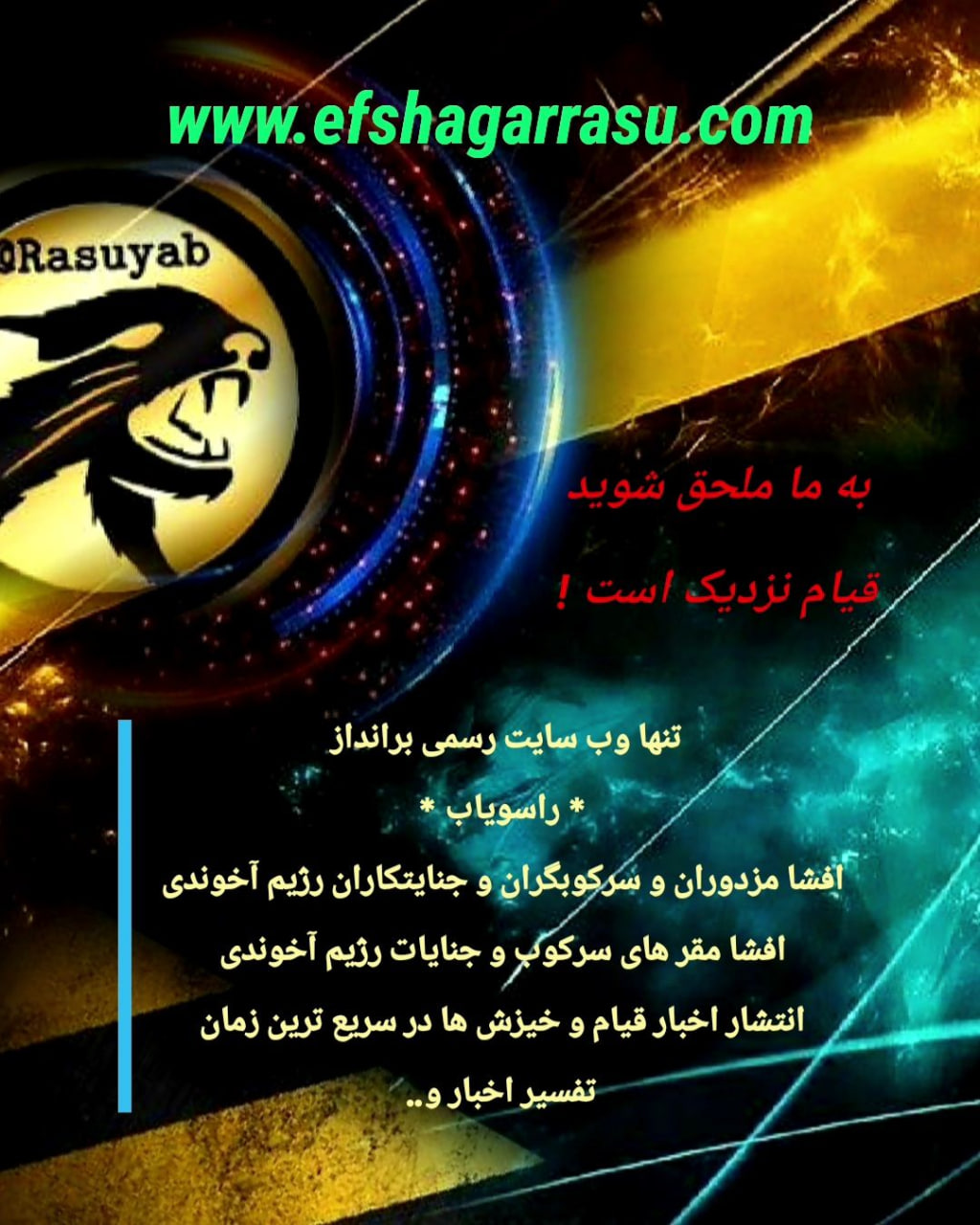 photo_2023-08-11_22-27-19