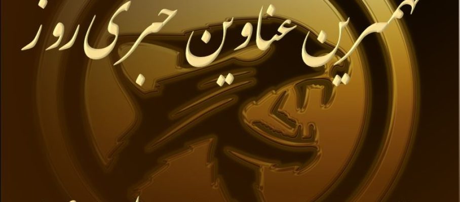 photo_2023-08-11_22-31-43