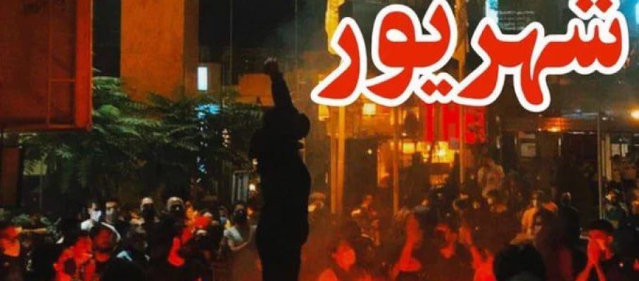 photo_2023-08-12_23-11-16