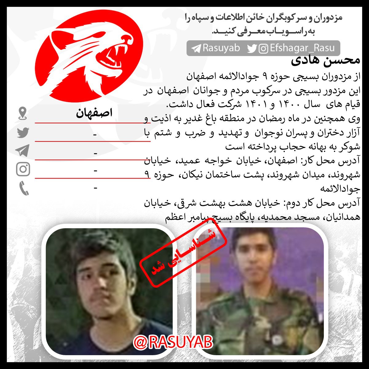 photo_2023-08-13_11-52-36