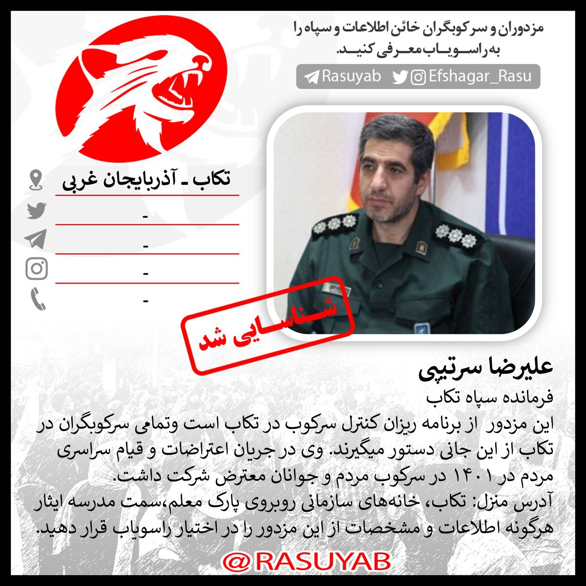 photo_2023-08-18_16-17-38