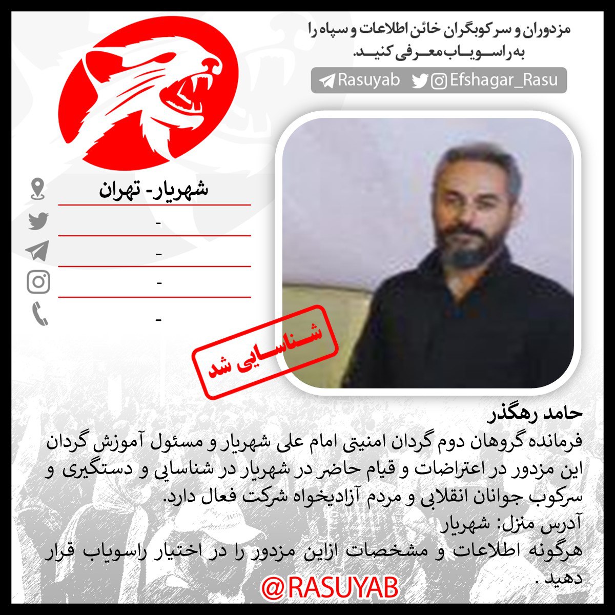 photo_2023-08-18_16-46-09