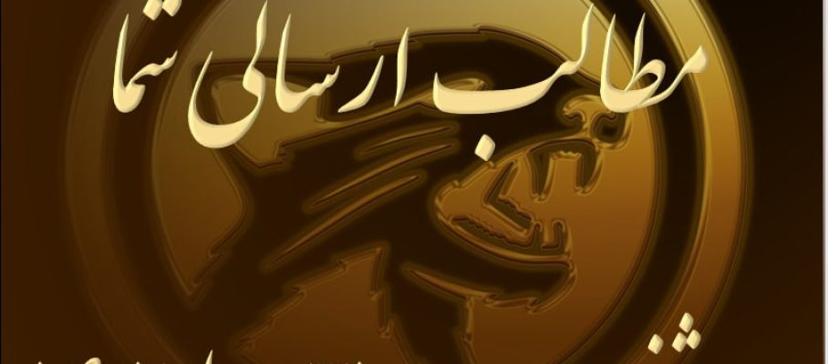 photo_2023-08-23_07-21-02