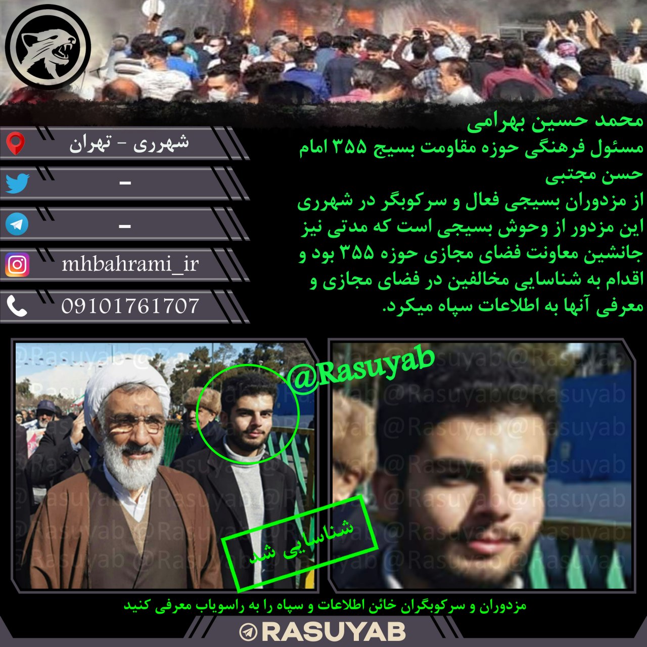 photo_2023-08-23_08-41-24