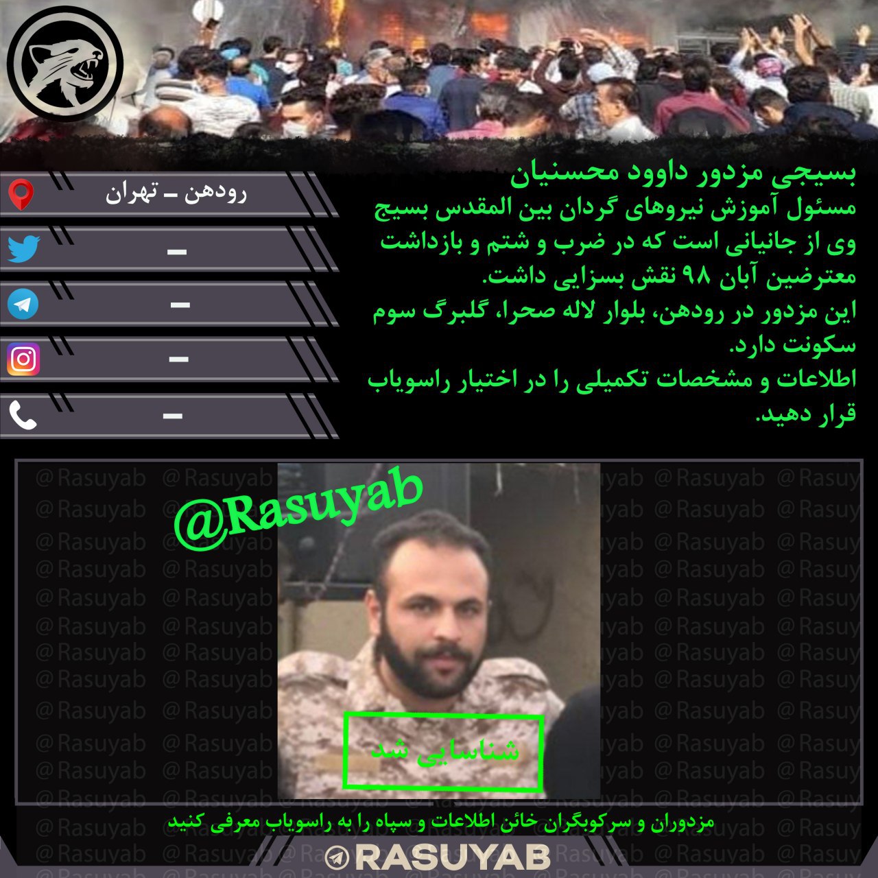 photo_2023-08-23_11-24-42