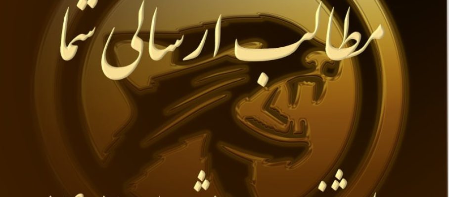 photo_2023-08-24_14-39-42