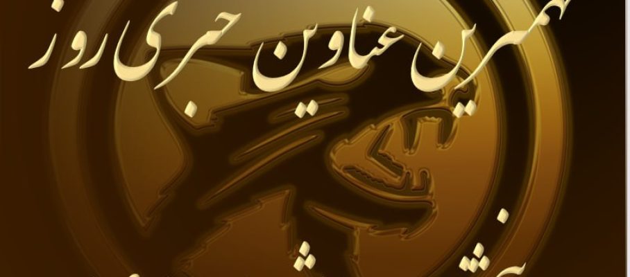 photo_2023-08-24_21-05-00