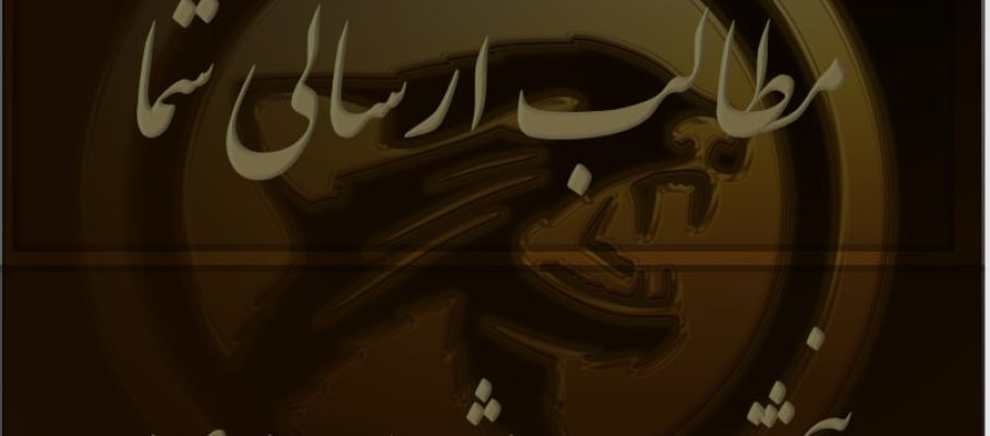 photo_2023-08-24_21-36-19