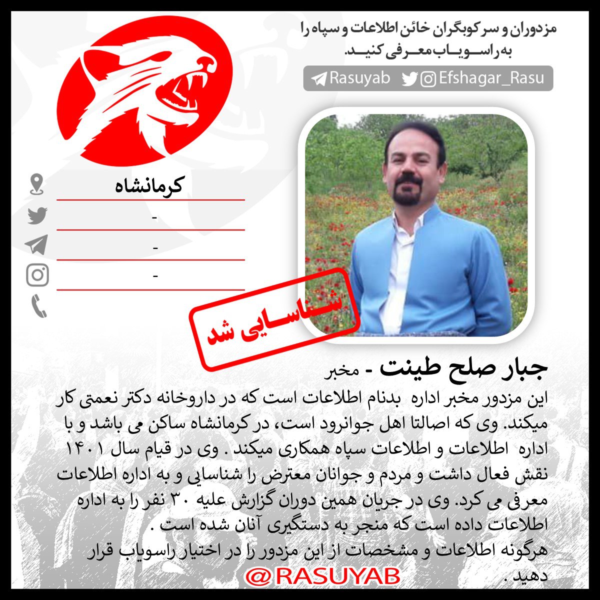 photo_2023-08-31_10-04-53