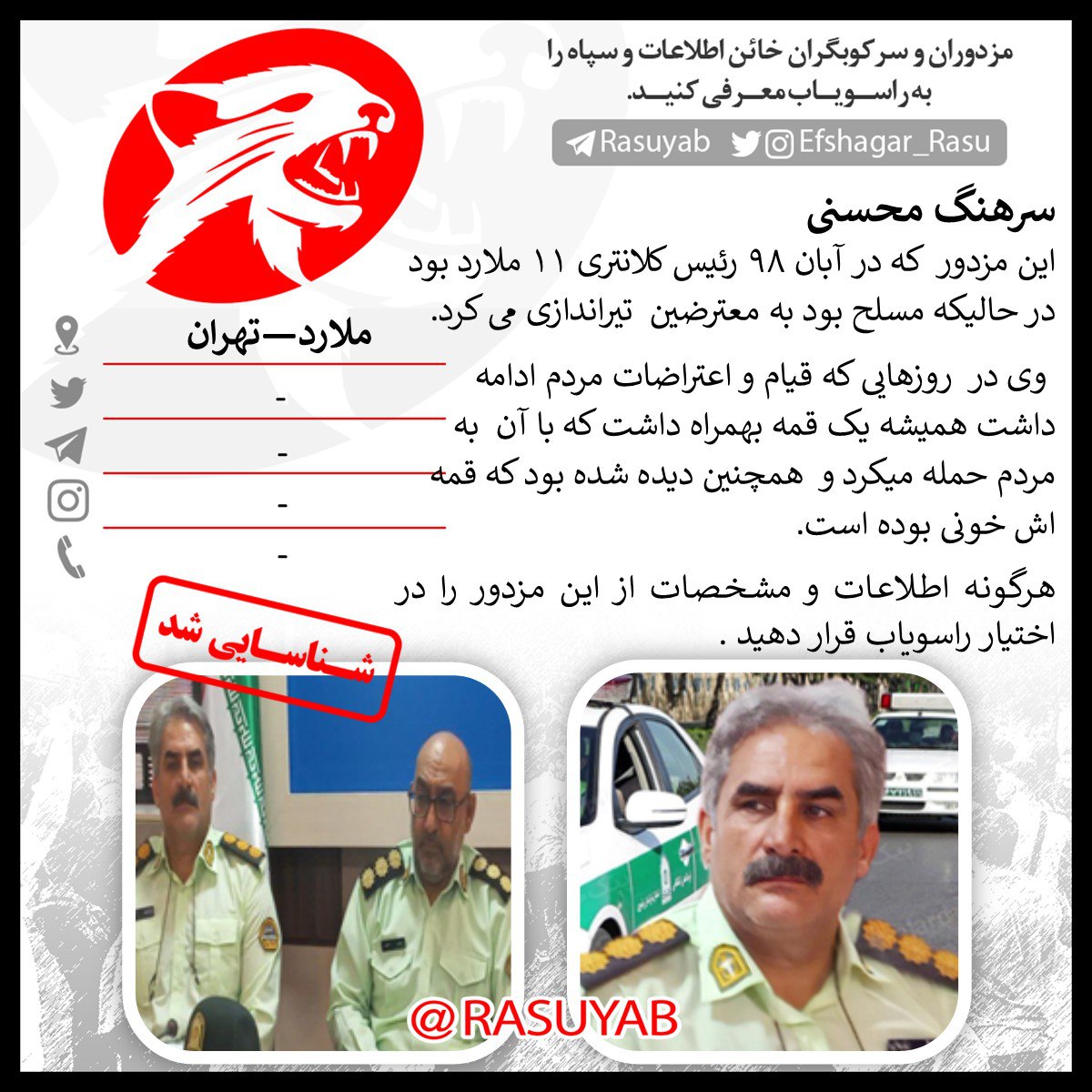 شروع-کار-بعدی