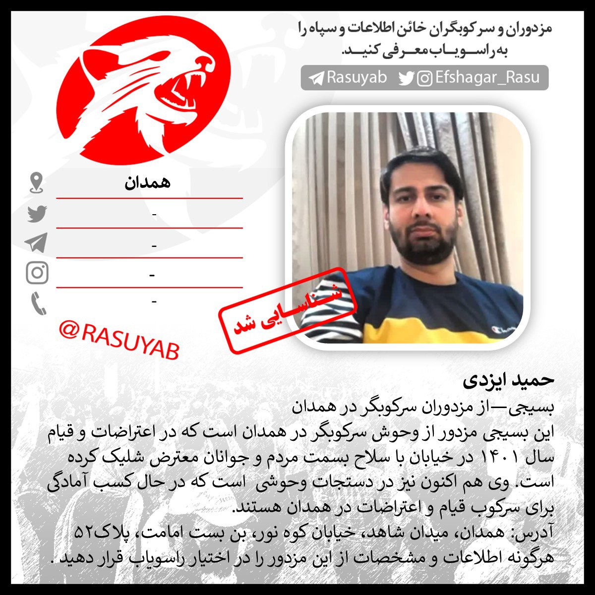 27-6