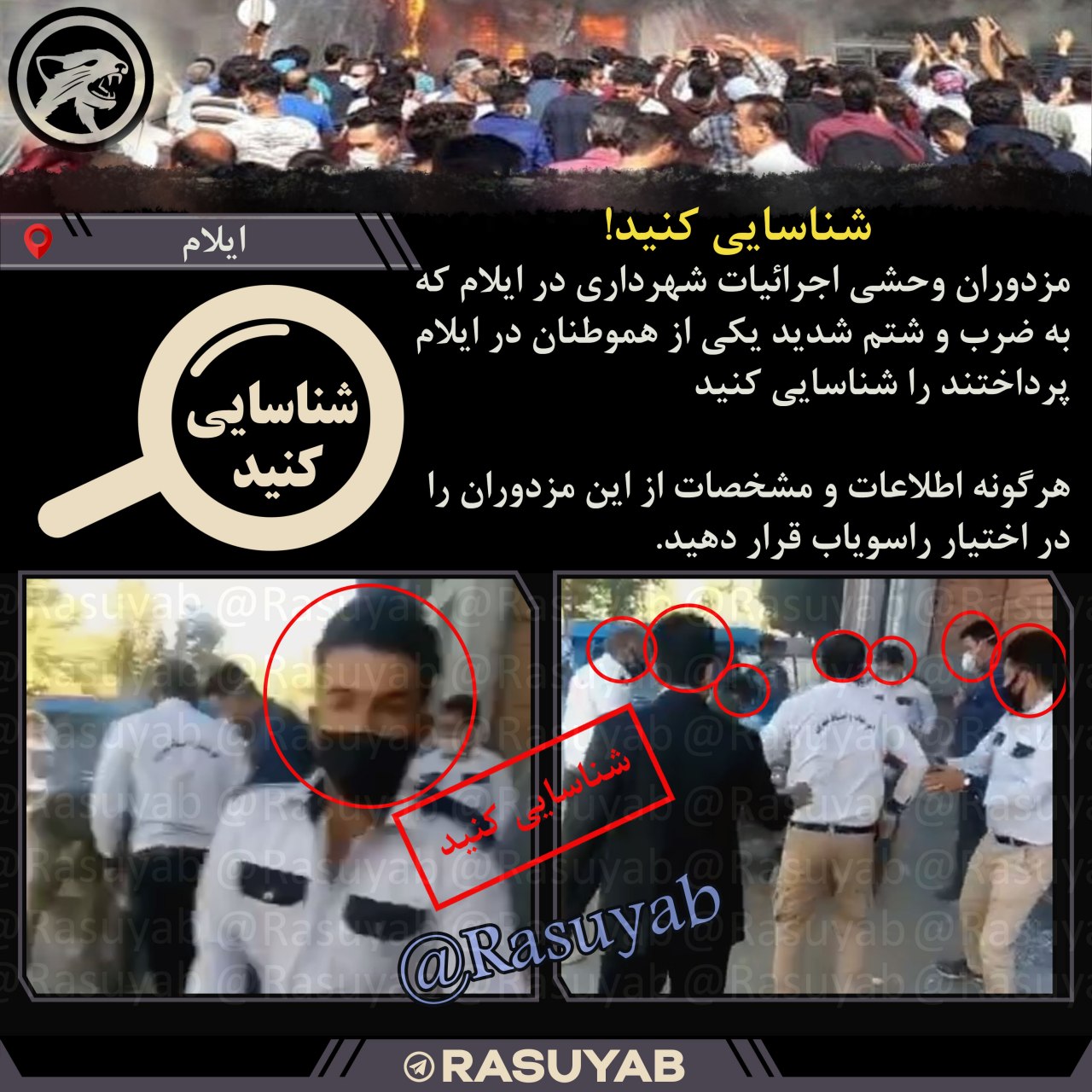 photo_2023-09-01_17-47-49