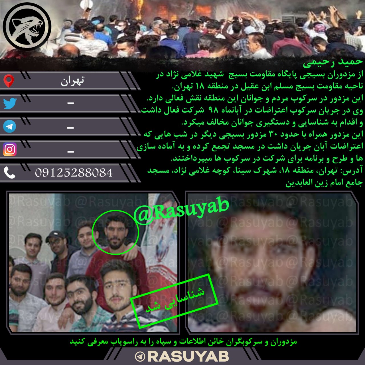 photo_2023-09-01_17-51-22