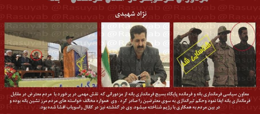 photo_2023-09-01_18-17-56