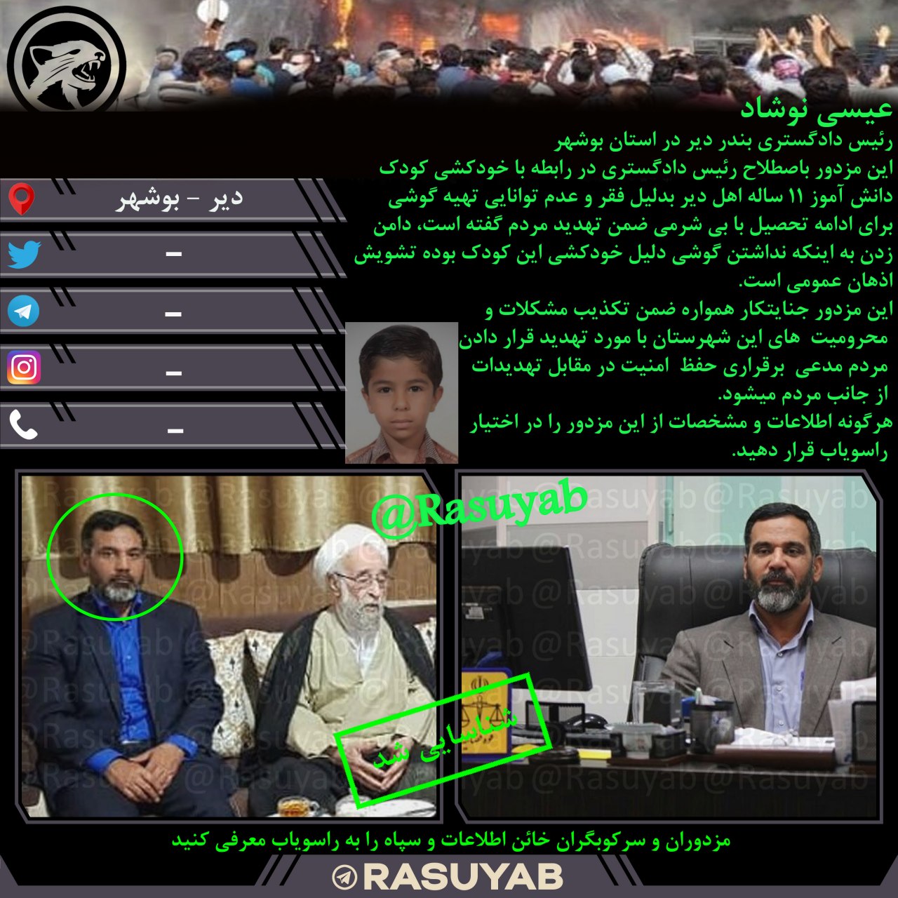 photo_2023-09-01_18-49-59