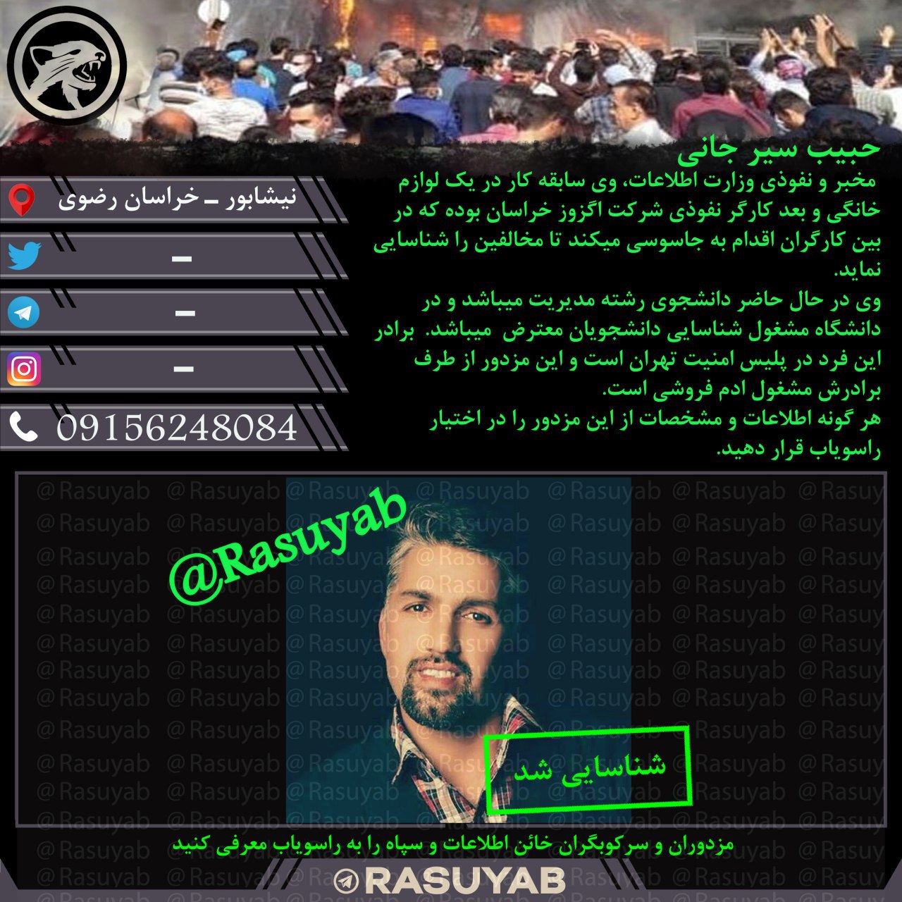 photo_2023-09-04_18-19-37