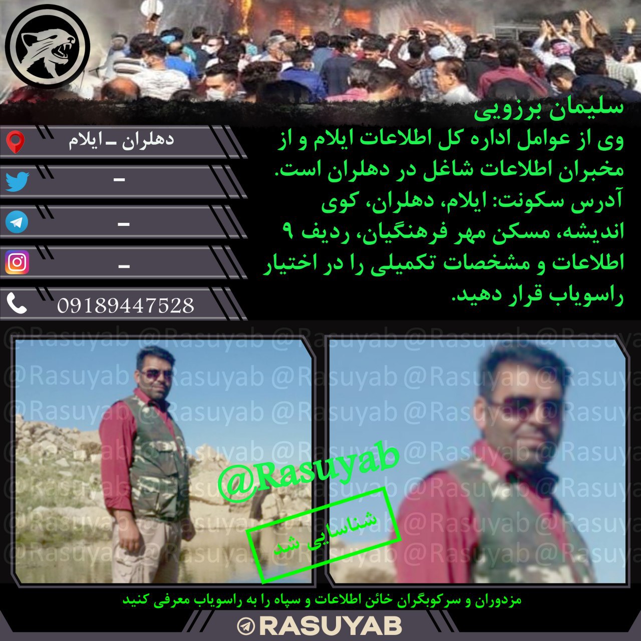 photo_2023-09-05_11-23-46