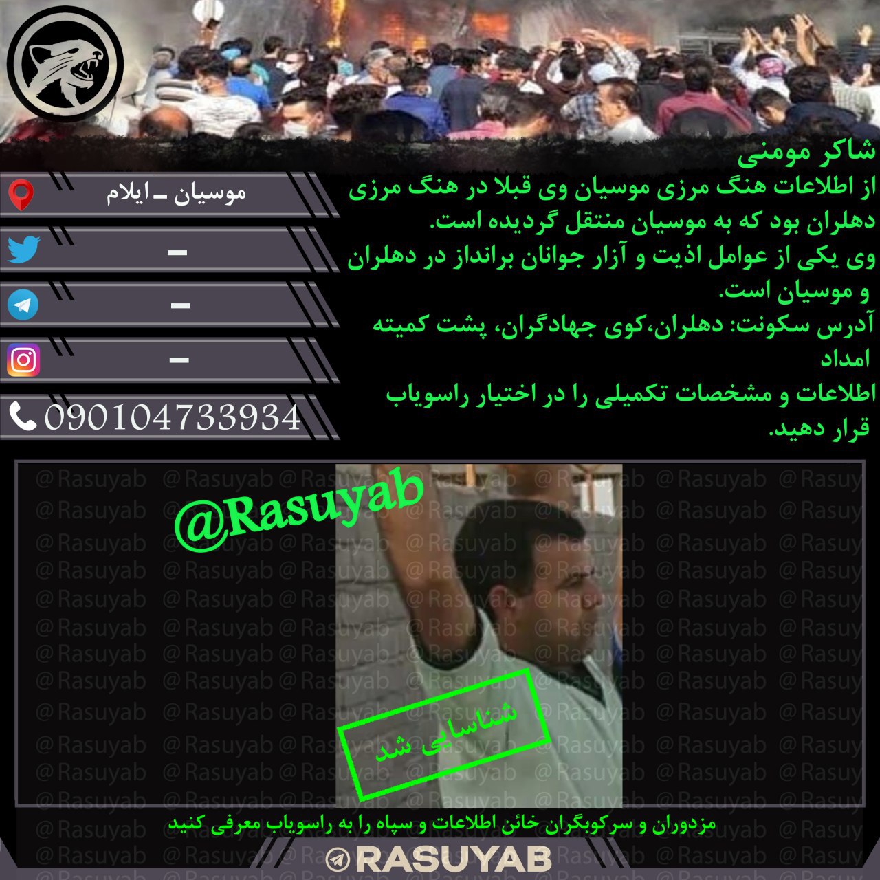 photo_2023-09-05_11-26-23