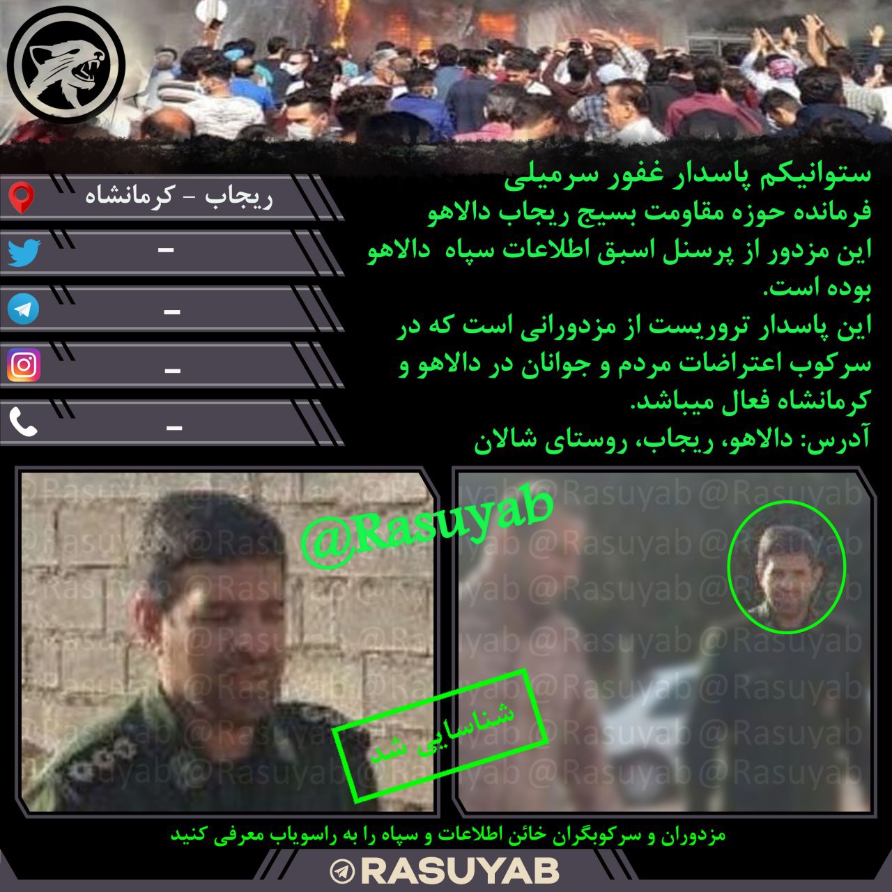 photo_2023-09-07_18-09-09