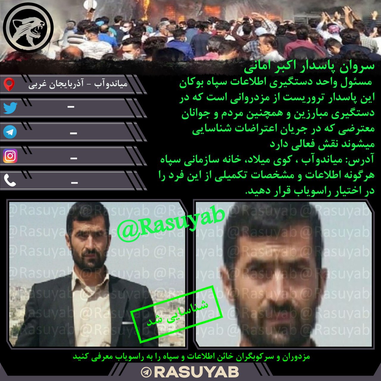 photo_2023-09-11_10-58-44