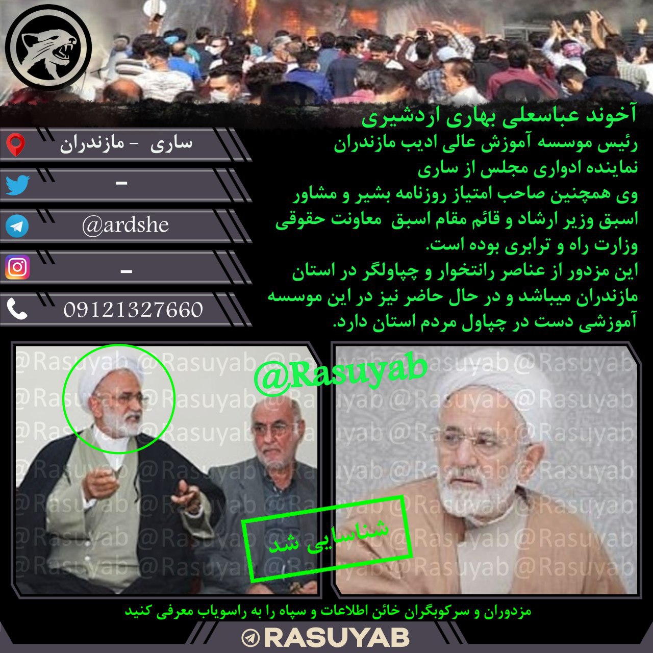 photo_2023-09-11_11-02-36