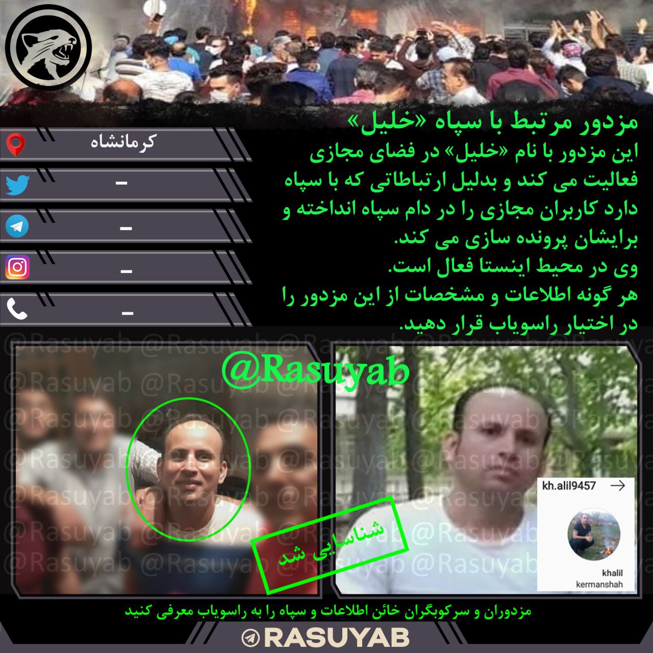 photo_2023-09-11_11-09-56