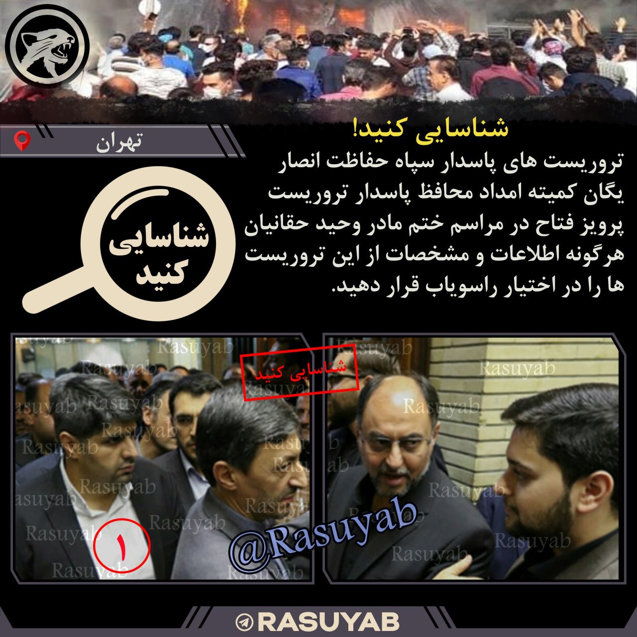 photo_2023-09-12_18-34-37