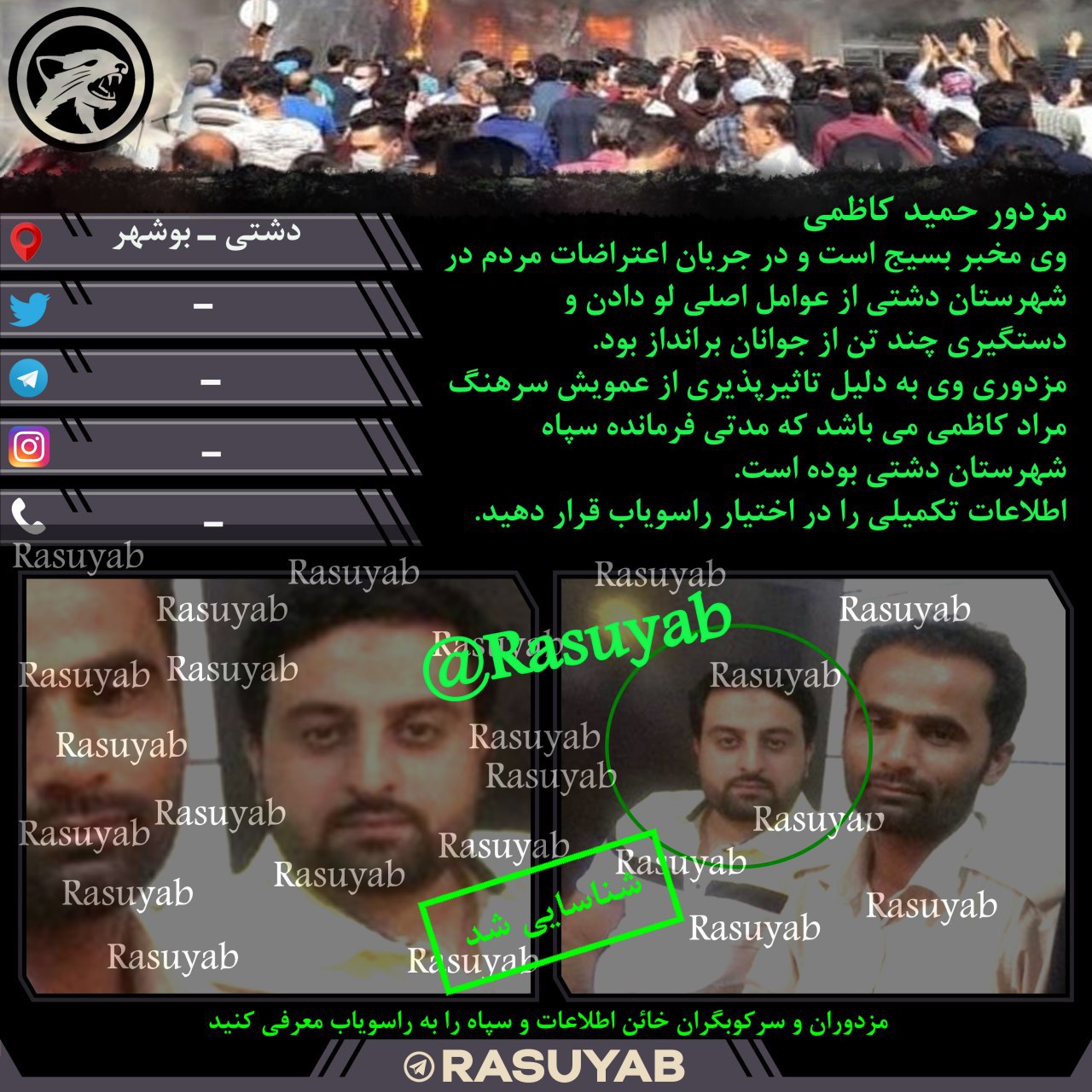 photo_2023-09-12_18-44-00