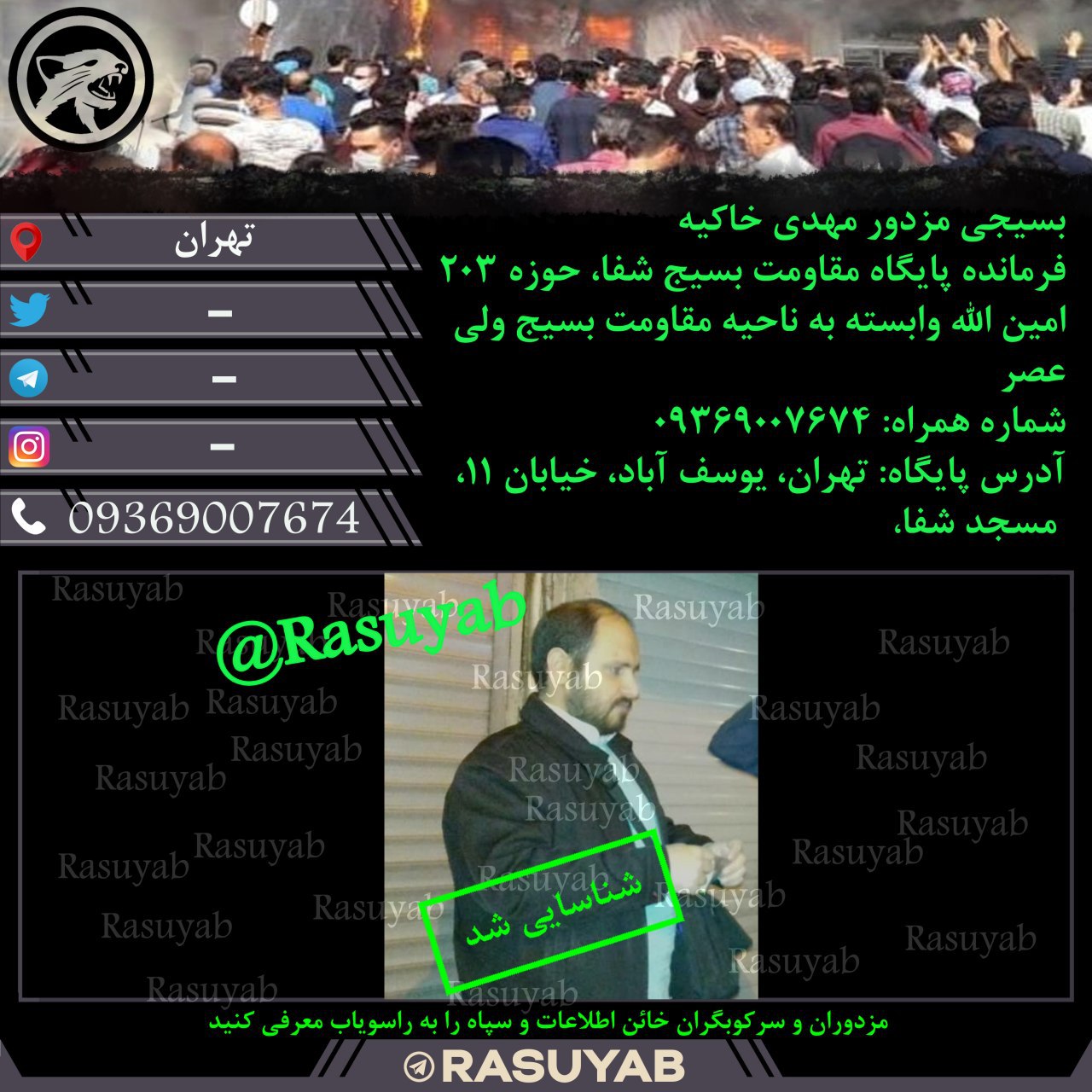 photo_2023-09-12_18-47-42-1