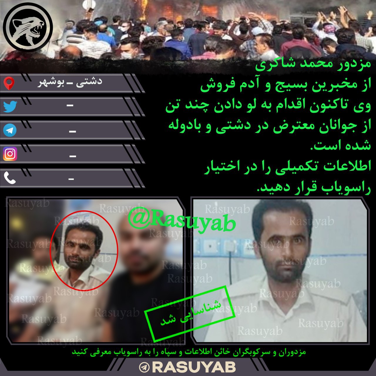 photo_2023-09-12_18-51-53-1