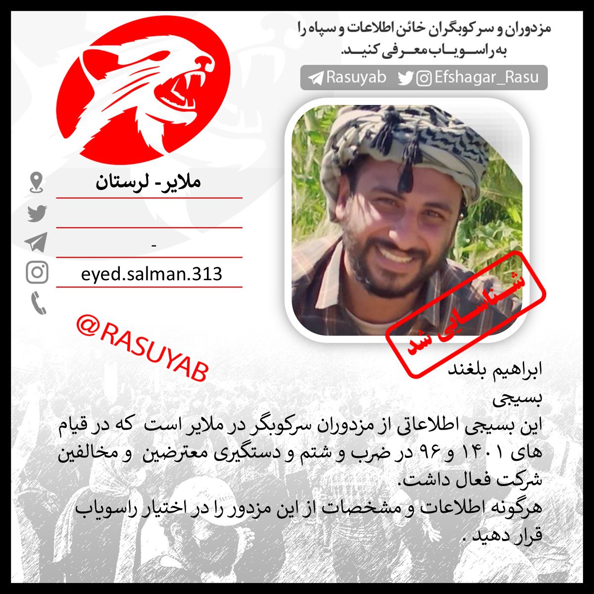 photo_2023-09-16_18-41-01