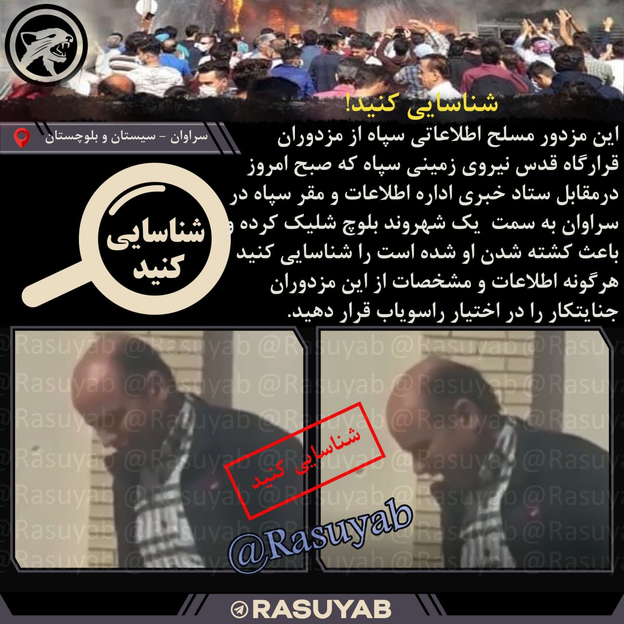 photo_2023-09-23_11-19-27