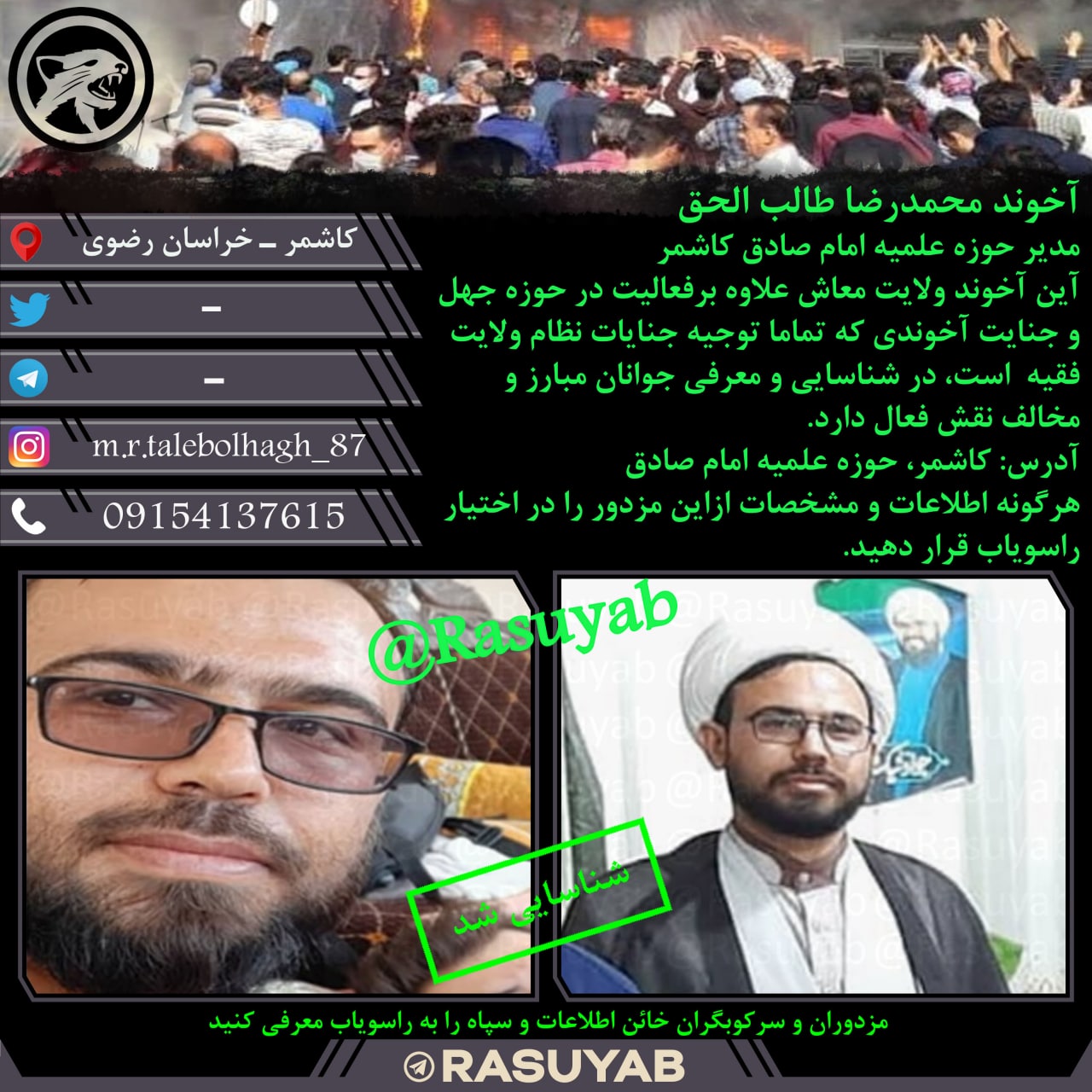 photo_2023-09-23_11-27-19