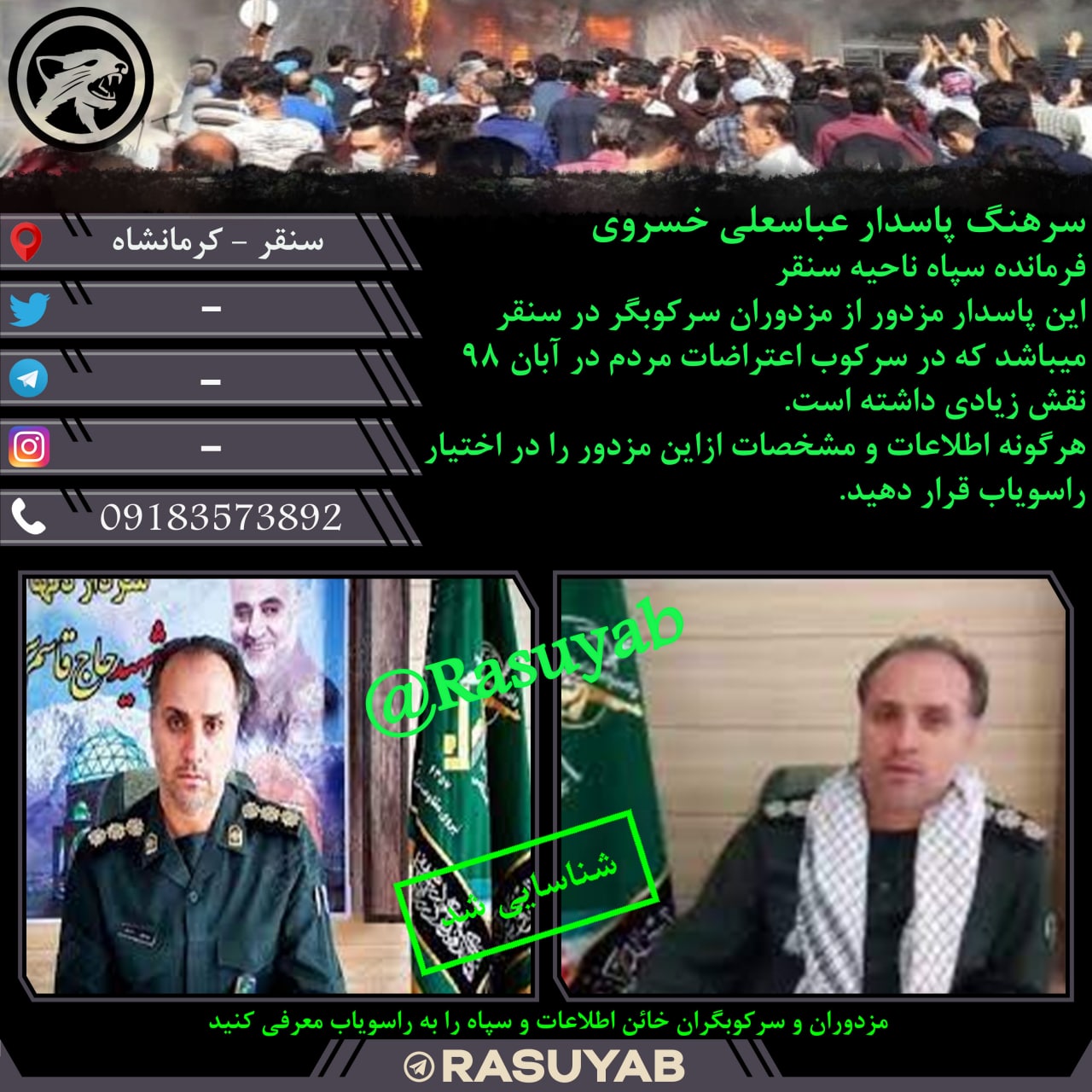 photo_2023-09-23_11-32-00