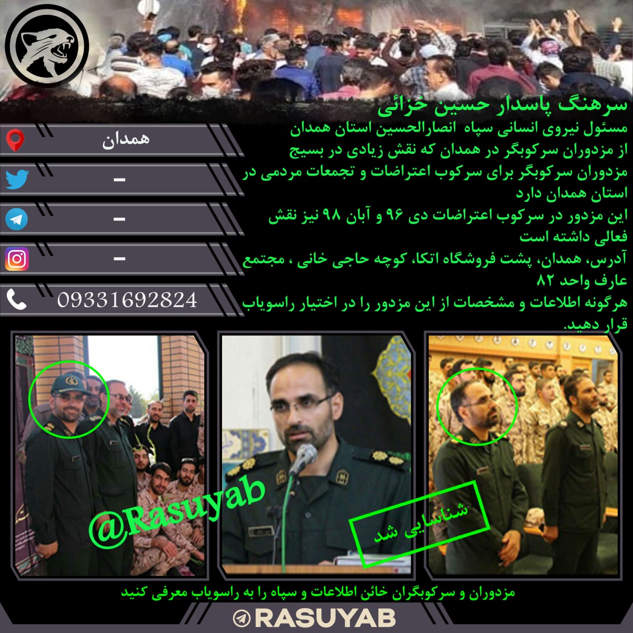 photo_2023-09-23_11-34-14