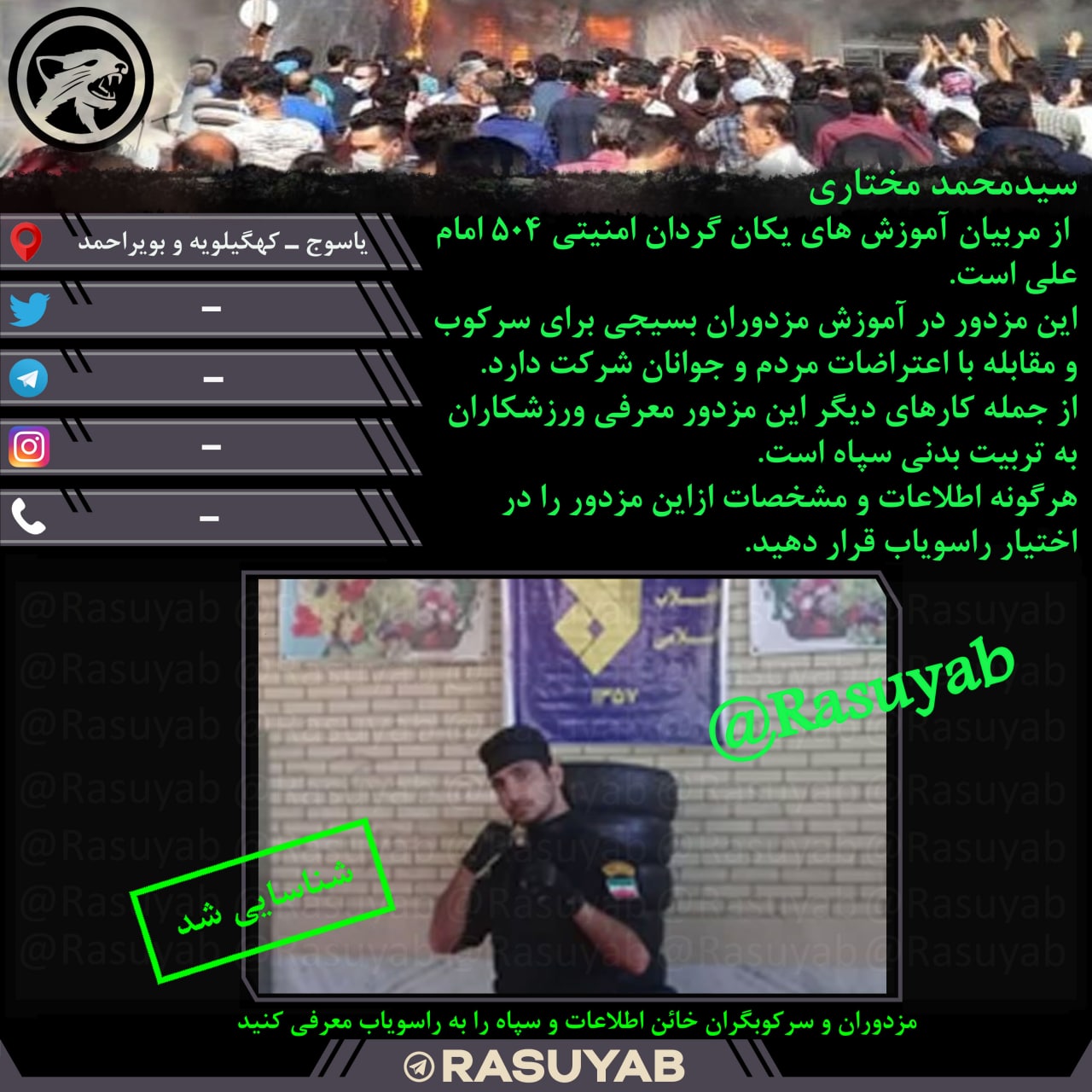 photo_2023-09-23_11-41-13