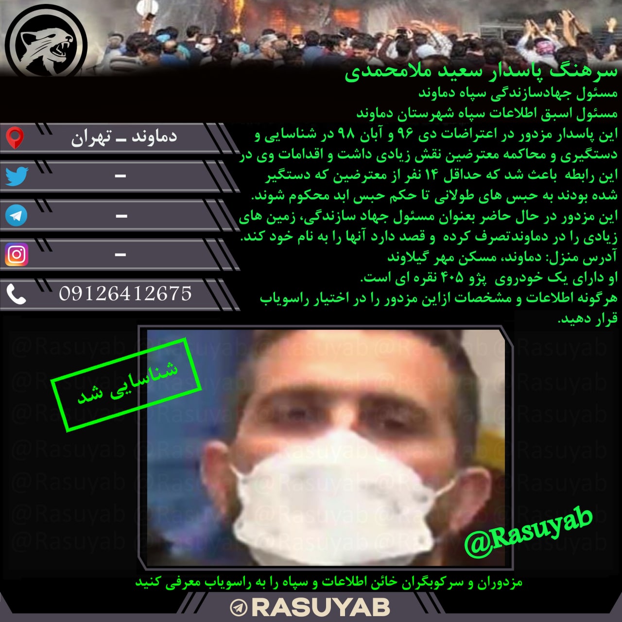 photo_2023-09-23_12-03-31