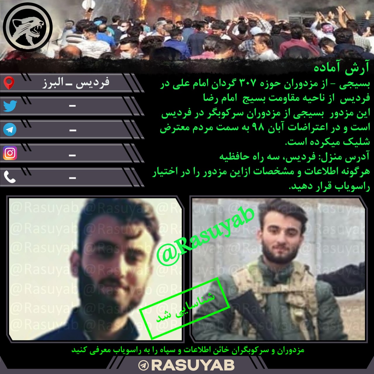 photo_2023-09-23_12-05-56