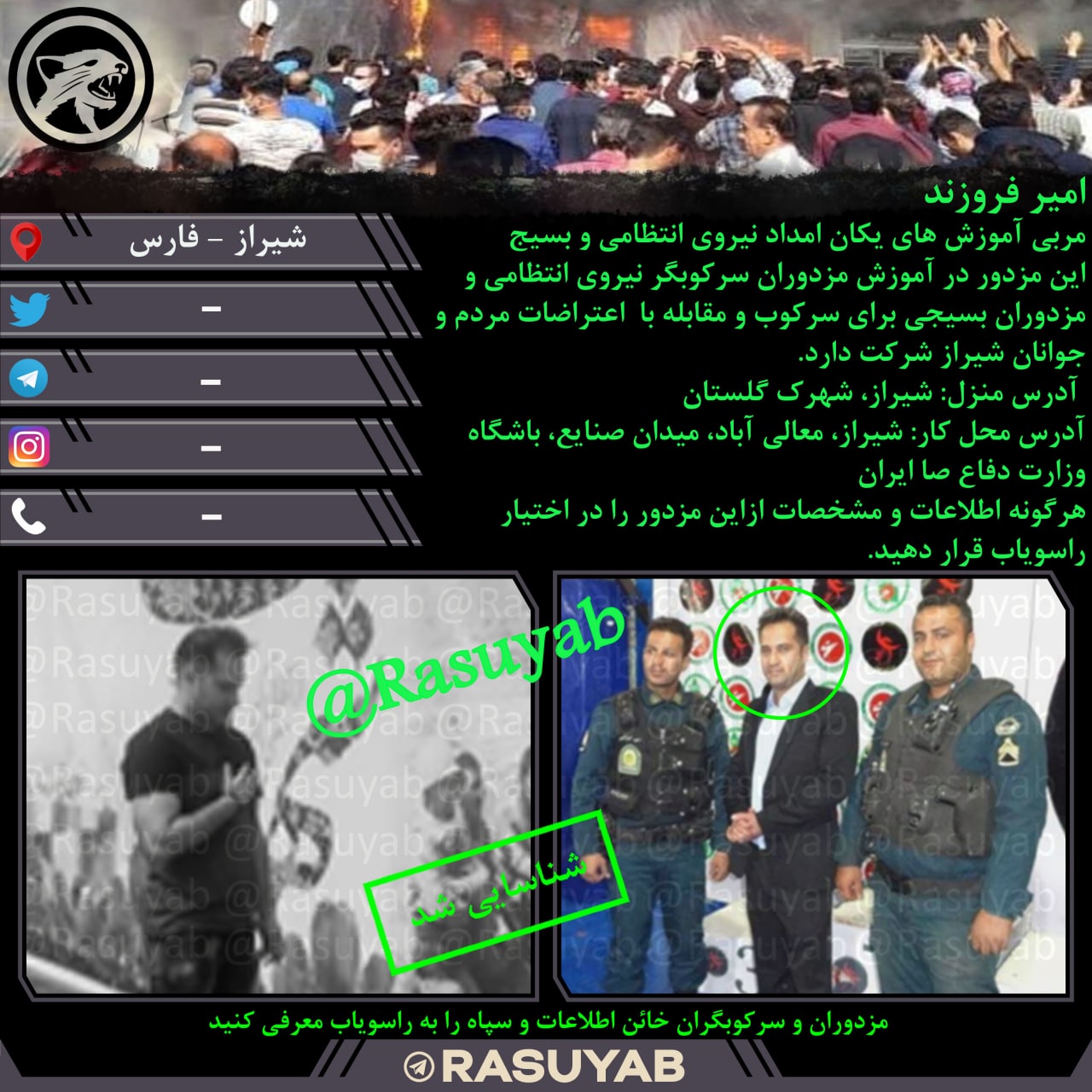 photo_2023-09-23_12-08-01