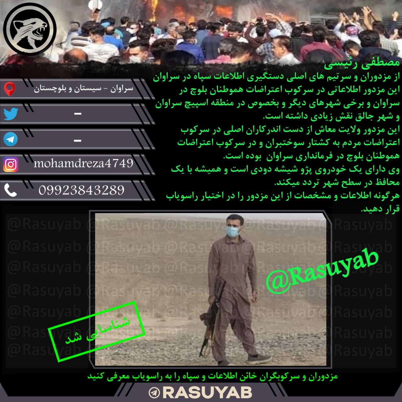 photo_2023-09-23_12-10-16