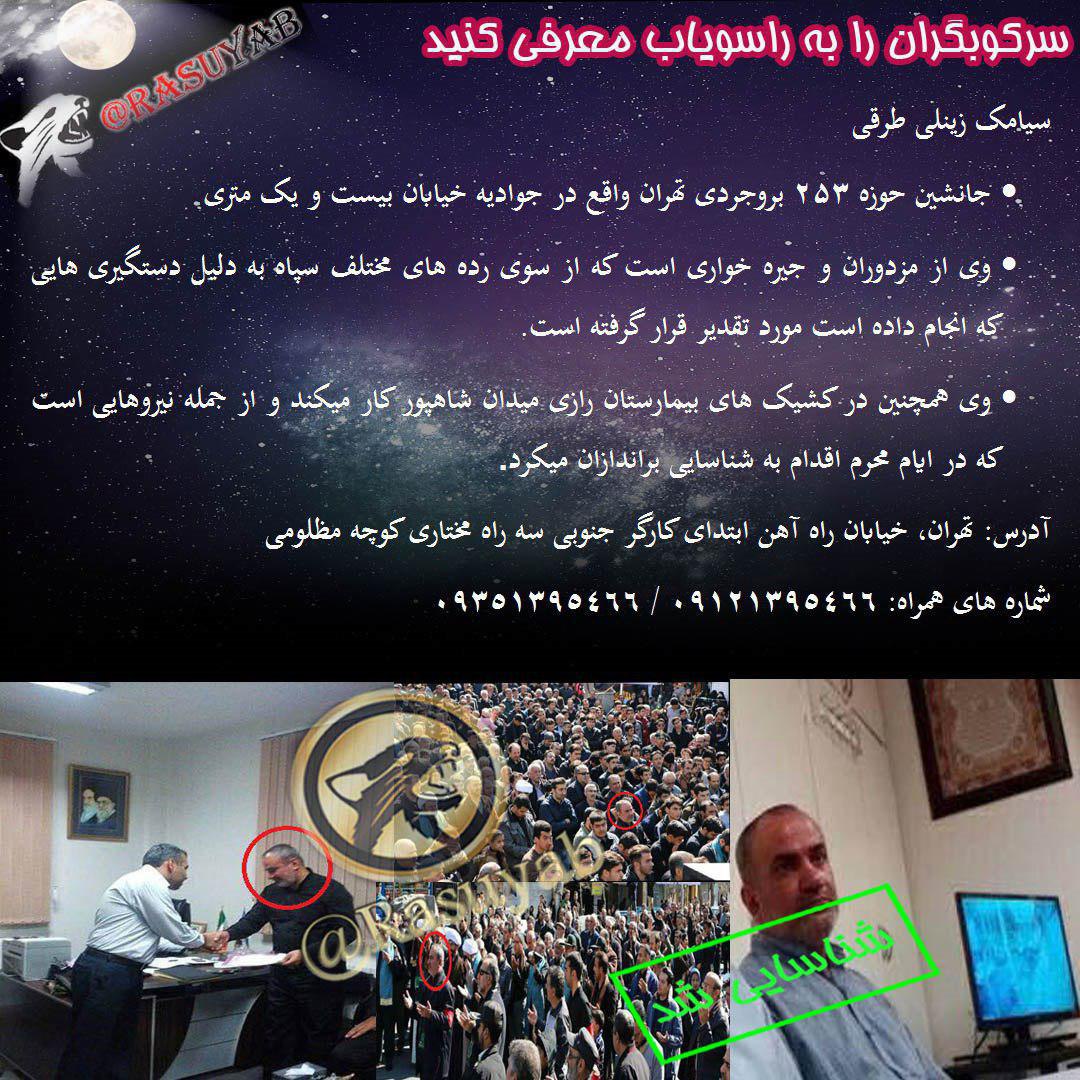 photo_2023-09-26_11-58-46