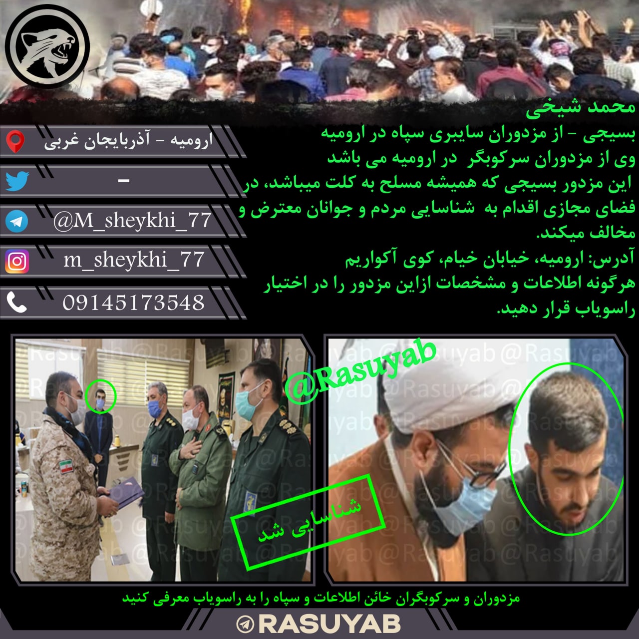 photo_2023-09-28_11-36-57