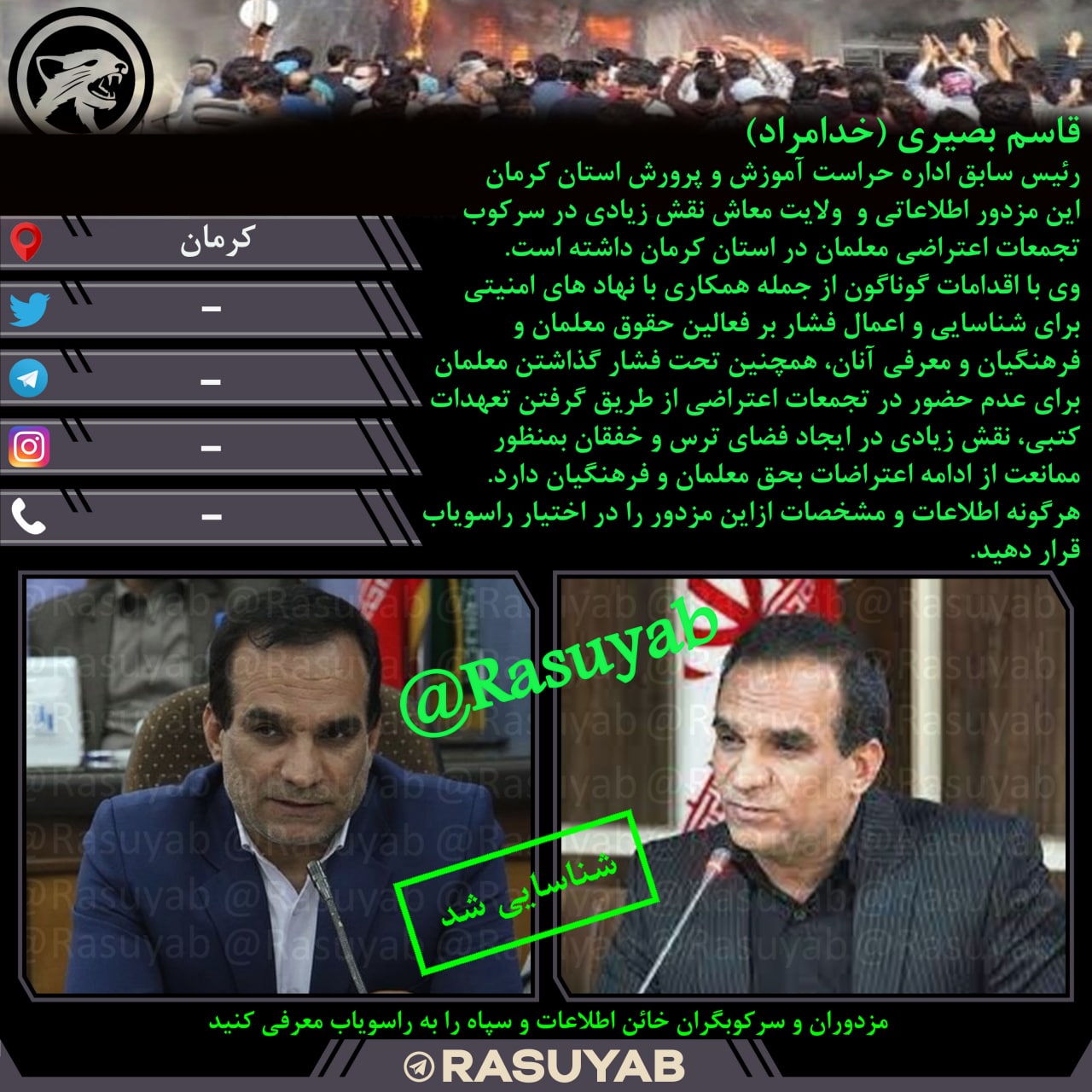 photo_2023-09-28_11-48-47