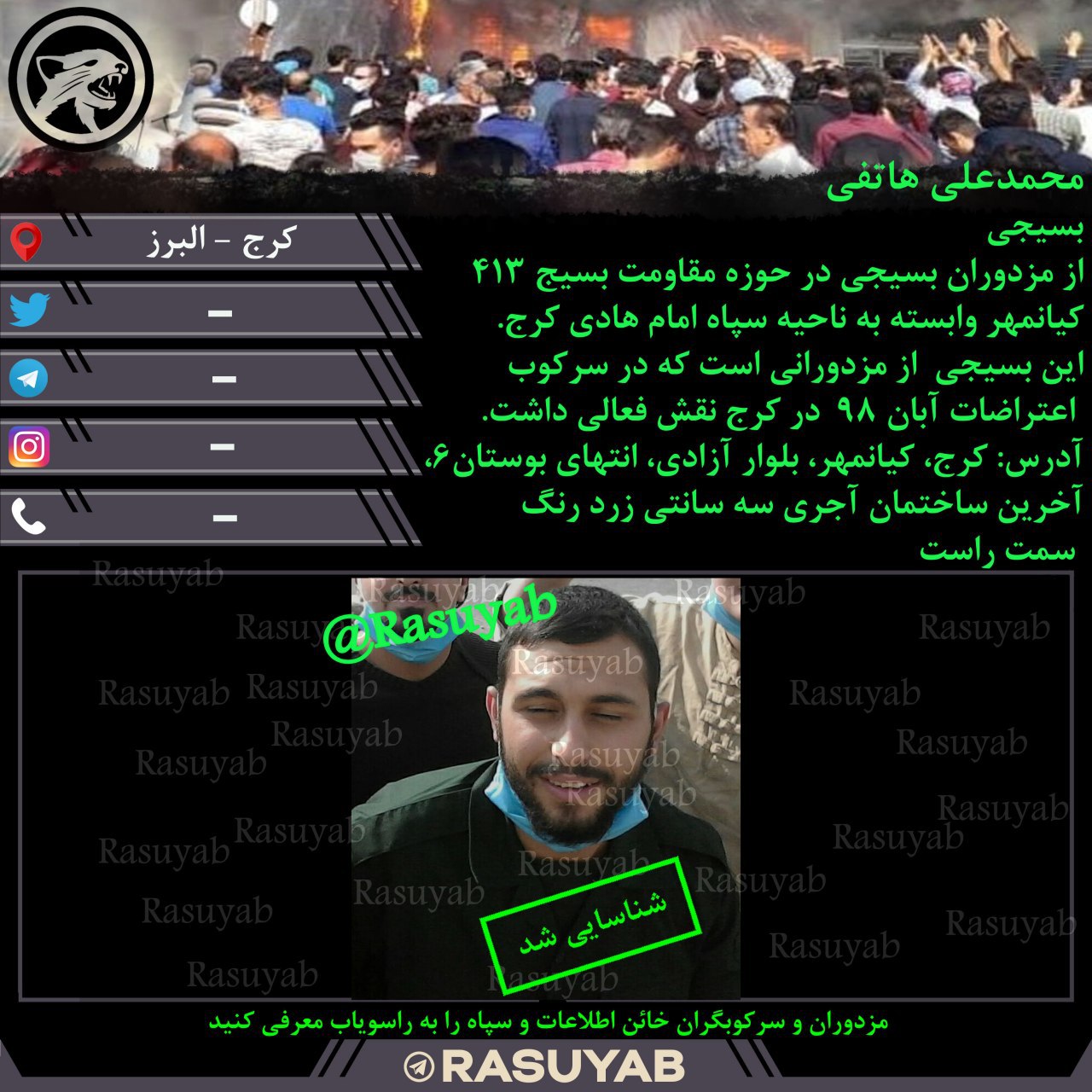 از-این-شروع-کنید