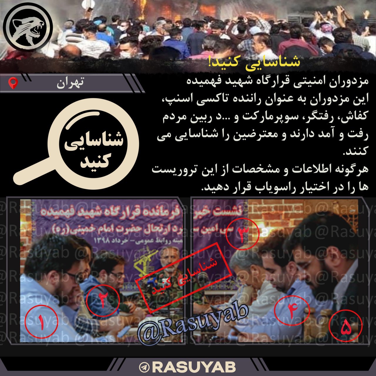 از-اینجا-شروع-کنید