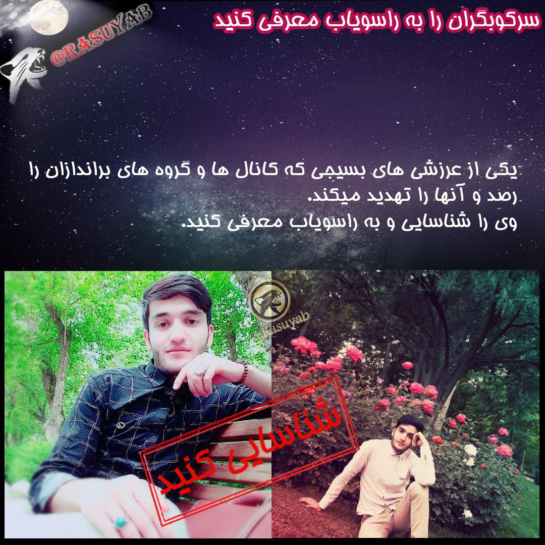 ۸-4