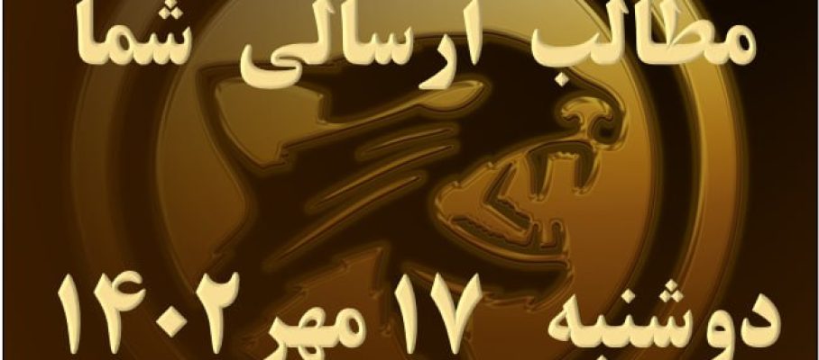 photo_2023-10-09_23-22-33